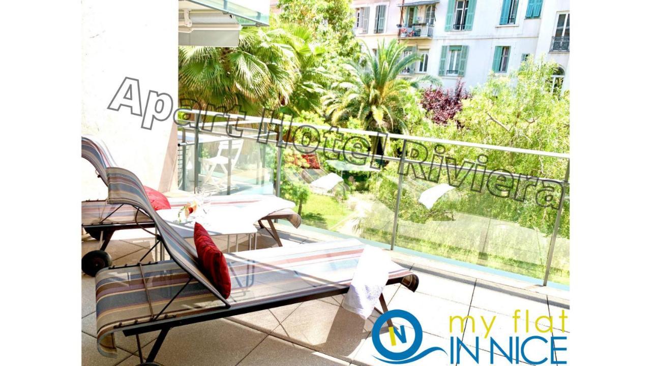 Apart Riviera - Coeur - Grand Superieur Studio Ac - Incroyable Terrasse - Garden View - Terrasse Jardin Pastorelli Appartement Nice