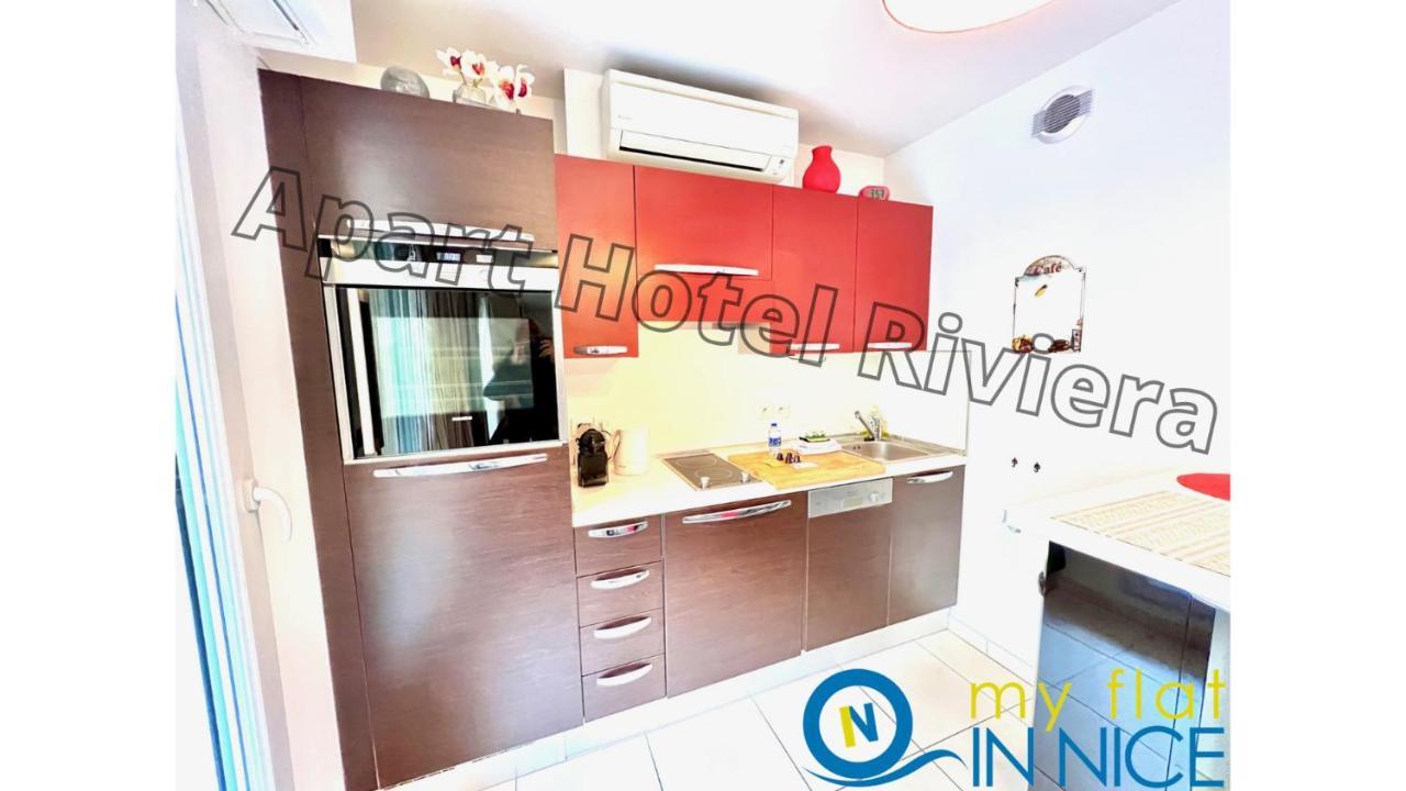 Appartement Apart Riviera - Coeur - Grand Superieur Studio Ac - Incroyable Terrasse - Garden View - Terrasse Jardin Pastorelli