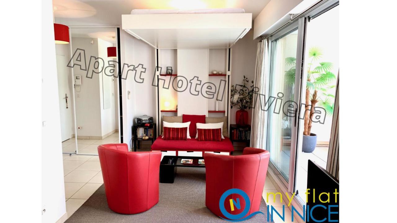 Apart Riviera - Coeur - Grand Superieur Studio Ac - Incroyable Terrasse - Garden View - Terrasse Jardin Pastorelli Appartement Nice