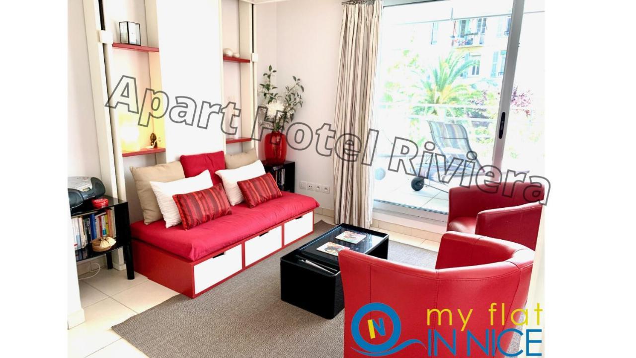 Appartement Apart Riviera - Coeur - Grand Superieur Studio Ac - Incroyable Terrasse - Garden View - Terrasse Jardin Pastorelli Nice