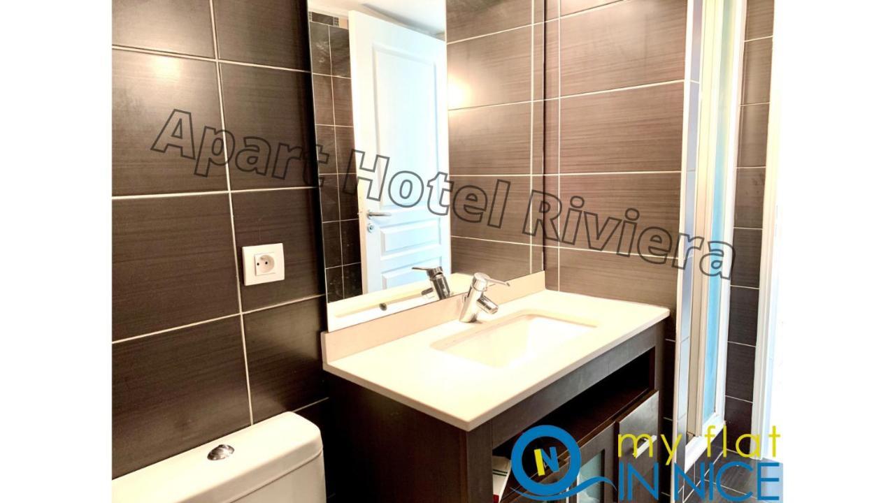 Apart Riviera - Coeur - Grand Superieur Studio Ac - Incroyable Terrasse - Garden View - Terrasse Jardin Pastorelli Appartement