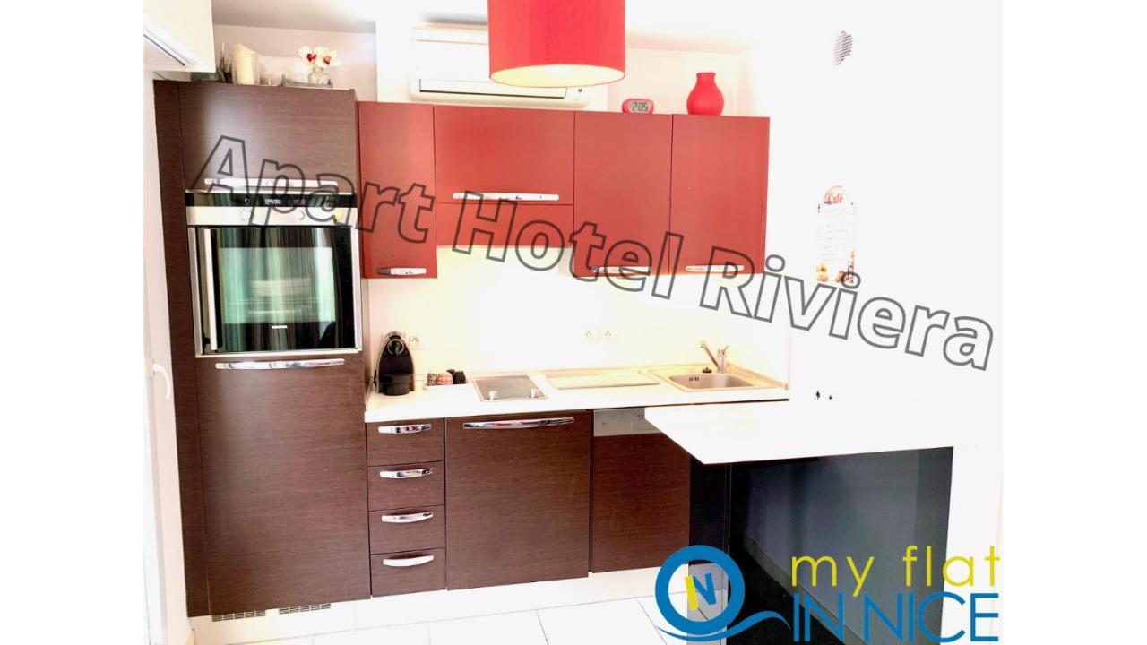 Appartement Apart Riviera - Coeur - Grand Superieur Studio Ac - Incroyable Terrasse - Garden View - Terrasse Jardin Pastorelli *